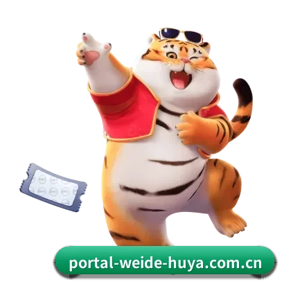 韦德体育 APP